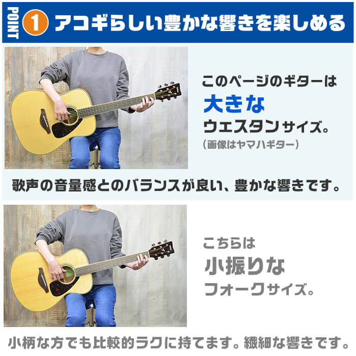 yamahaアコースティックギターfg820初心者セット