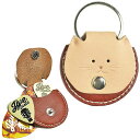 ピックケース ダイキング 手縫い本革 ピック入れ 日本製 猫(Daiking Hand Crafted Leather Pick Case Cat) ■ ギターピックケース ・メーカー：Daiking Corporation(ダイキング コーポレーション) ・型番：Hand Crafted Leather Pick Case 手縫い本革ギターピックケース ・材質：本革 (本皮 レザー) Leather ・サイズ：閉じた状態(表) 縦 約52mm 横 約55mm ・対応するピック形状：ティアドロップ(涙型)、トライアングル(三角形) ・収納枚数：1.0ミリのピックを5枚収納可能 ・日本製 (Made In Japan) ・猫形ピックケース (Pick Case Cat) ■ 特徴 ■ 安心の素材、しっかりとした縫製で長く愛用できるピックケースです。 ・柔らかい革、生成りの糸、革職人が手縫いで仕上げた牛本革を使用した猫形のピックケース ・革のエイジングによる色合いの変化もお楽しみいただけます。 ■ 送料無料！ポストに投函。手間いらずの「ネコポス」対応。 ■ シンプルなデザイン、使いやすい、お手頃！ ・こちらの商品は、ポストまでお届けする「ネコポス」に対応しています。 ・宅急便と同じく、通常(1日〜2日)でお届けします。 ・(日時指定)(商品代引配送)が出来ません。 ・通常料金での(宅急便配送)も可能です。ご希望の方はコメント欄に記載下さい。 ピックケース ダイキング 手縫い本革 ピック入れ 日本製 猫(Daiking Hand Crafted Leather Pick Case Cat) ■ 補足説明 ■ 様々な場所で使われています(なくしやすいピックをしっかりと保管！) ・学校の音楽の授業、ギター教室、ギタースクール、カルチャースクールのレッスン、発表会。部活（軽音）、アマチュアバンド(バンド演奏)、路上でのストリート演奏、文化祭や学園祭などのライブイベント。 ・休日のアウトドア（キャンプ、お花見など野外での演奏）結婚式や二次会、忘年会、新年会の余興の時など、ギターケースなどに入れておくと安心です。 ・自宅、練習スタジオ(リハーサルスタジオ)、ライブハウス、などでも使われます。 ■ どなたでも楽しめます。 ・大人(男性、女性)、子供（男子、女子）学生（小学生、中学生、高校生、大学生）お子様(男の子、女の子) 性別、世代に関わらず楽しめます。 ■ 当店の楽器周辺アクセサリー、カワイイ小物など、ギフトにも好評です。楽器関連アイテムのプレゼントはいかがですか？ ・母の日、父の日、敬老の日（親、祖父、祖母へ）、誕生日（夫、嫁へ、息子、娘へ、孫へバースデープレゼント）、バレンタインデーやホワイトデー、クリスマスのクリスマスプレゼント（家族へのクリプレ）など、定番のギフトイベントこそ、気の利いたプレゼントを贈ってみませんか。また、入学祝い、卒業祝い、成人式や就職、引っ越しなど、新生活の贈り物として、いかがでしょうか。ピックケース ダイキング 手縫い本革 ピック入れ 日本製 猫(Daiking Hand Crafted Leather Pick Case Cat) 革職人が手縫いで仕上げた長く使える日本製。コインケースや小物入れにも！