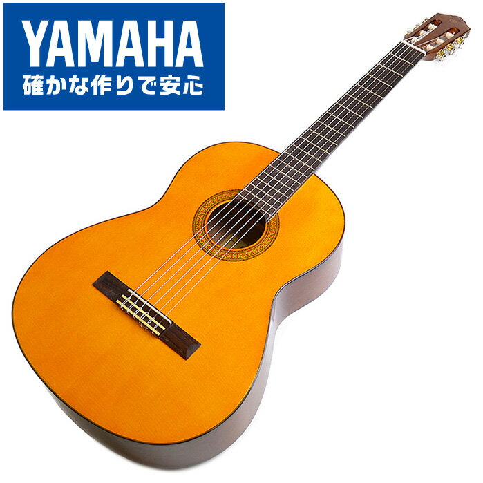 ヤマハ クラシックギター YAMAHA CG102 ・(お届け内容) ・ ギターケース (バッグ) ・ソフトケース ・ ギター本体 ・木材料の個体差、照明、モニター環境で、画像と実物の色が多少異なって見える場合があります。 ■ ギター本体　Classic Guitar YAMAHAは厳選された木材を使って、伝統的な工法で丁寧に作られているから「弾きやすく」て「音が良い」。弾きやすいから続けられる。音が良いから演奏が楽しい。 ■ ボディサイズ ■ 標準サイズ(4/4)サイズ。 ■ 全長 ： 997ミリ ■ 胴厚 ： 94〜100ミリ ■ クラシックギターは、ボディの大きなフォークギターよりも「小振り」です。小柄な方でも比較的持ちやすく、楽に演奏できます。 ■ スケール (弦長) ■ 弦長(スケール) ： 650ミリ ■ ナット幅 ： 52ミリ ■ 木材料 ■ 厳選された木材料(表板：スプルース材、裏/側板：ナトー材)を使用。入門モデルながら、クラシックギター本来の音色と響きで演奏を楽しめます。 ■ 弦 (ナイロン弦)、ネック幅 ■ 手触りが柔かく、弦の張力も弱いナイロン弦が張られています。優しい音色を楽しめます。 ■ ナイロン弦は弾いた時の振幅が大きく、弦同士が当たらない様にネックがやや幅広に作られています。 ■ 特徴 ■ ヤマハの高い品質基準で作られた入門モデルです。確かな作りの入門ギターで始めたいという方に最適なギターです。 ■ 厳選された木材料を使用。クラシックギター本来の響きで演奏を楽しめます。 ■ 演奏中に手が触れる部分など、細部まで丁寧に仕上げられ、初心者でも弾きやすく作られます。 ヤマハ クラシックギター YAMAHA CG102 ■ 補足説明 ■ どなたでも楽しめます。 ・大人(男性、女性)、子供（男子、女子）学生（小学生、中学生、高校生、大学生）小さなお子様(男の子、女の子) ■ 様々なプレイスタイルで楽しめます。 ・弾き語り、アンサンブル、バンド演奏、歌の伴奏、ソロギター(ギターソロ)を楽しめます。クラシックギターでは一般的な奏法の他、ストローク、アルペジオ、指弾き(フィンガーピッキング)、ピック弾きでの演奏も行われる事があります。 ■ 多様な音楽ジャンルで楽しめます。 ・クラシック、ボサノバ、フラメンコ、タンゴ、ラテンをはじめ、J-POP（Jポップ）、ロック、ブルース、フォークソング、カントリー、ラグタイム、ジャズはもちろん、演歌、童謡、民族音楽、ハワイアン、フラ(フラダンス)の演奏、メタルやヒップホップ、ブラックミュージックの味付け、サンプリングにも多用されています。 ■ 身近な楽器です。 ・楽譜が読めなくても大丈夫。楽器の演奏経験がなくても、簡単なコードを覚えれば、お気に入りの曲に合わせて演奏を楽しめます。 ■ 楽しみ方はいろいろ！ ・趣味として余暇を楽しむのはもちろん、学校の音楽の授業、ギター教室、ギタースクール、カルチャースクールのレッスン、発表会。部活（軽音）、アマチュアバンド(バンド演奏)、路上でのストリート演奏、文化祭や学園祭などのイベント。・休日のアウトドア（キャンプ、お花見など野外での演奏）結婚式や二次会、忘年会、新年会の余興・老後に指先を使う事でボケ防止に役立つ事から、老人ホームなどで演奏を楽しむご高齢の方が多くなっています。・自宅録音や、自分の演奏を「歌ってみた」「弾いてみた」でYouTubeなどの動画サイトへ投稿する楽しみ方も増えています。 ■ 新しい生活様式の中でも趣味が広がります。 ・お家時間に家で楽しめるインドアの趣味として一人でも気軽に楽しめるアコギを始める方が増えています。おうち時間、お一人様の暇つぶしのつもりで始めたけれど「楽器の響きに癒されて夢中になっている」など声を多く頂いております。 ■ ギターの呼称 ・クラシックギター(Classic Guitar、Classical guitar、スパニッシュ・ギター、ナイロンギター、ガットギター、クラギとも呼ばれます)や、フォークギターなど、生ギターを総称してアコースティックギターと呼ばれますが、一般的には、フォークギターを指してアコースティックギター(アコギ)と呼ぶ事が多いです。 ■ お好みの1本をお選び下さい。 ・「カワイイ！可愛かった！」「カッコイイ！」など、ご購入者様からの声。ギターは見た目も大事です！ ■ 当店のギター 初心者セット、かわいいギター小物など、ギフトにも好評です。楽器関連アイテムのプレゼントはいかですか？ ・母の日、父の日、敬老の日（親、祖父、祖母へ）、誕生日（夫、嫁へ、息子、娘へ、孫へバースデープレゼント）、バレンタインデーやホワイトデー、クリスマスのクリスマスプレゼント（家族へのクリプレ）など、定番のギフトイベントこそ、初心者モデルのビギナーセットなど、気の利いたプレゼントを贈ってみませんか。また、入学祝い、卒業祝い、成人式や就職、引っ越しなど、新生活の贈り物として、いかがでしょうか。(ギフト包装には対応しておりません。ご了承いただきますようお願い申し上げます) ■ 送料無料でお届けします(こちらの商品は運賃など運送会社との契約諸事情により、沖縄県は配送対象外となります)ヤマハ クラシックギター YAMAHA CG102 確かな作りのギターで始めたいという方に最適なヤマハ入門モデル