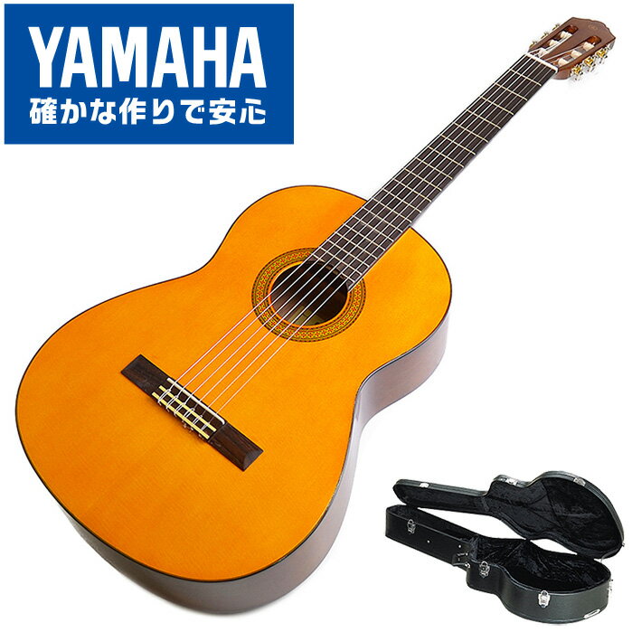 ヤマハ クラシックギター YAMAHA CG102 (ハードケース付属) ・(お届け内容) ・ ギターケース (バッグ) ・持ち運びや保管が安心のハードケース ・ ギター本体 ・木材料の個体差、照明、モニター環境で、画像と実物の色が多少異なって見える場合があります。 ■ ギター本体　Classic Guitar YAMAHAは厳選された木材を使って、伝統的な工法で丁寧に作られているから「弾きやすく」て「音が良い」。弾きやすいから続けられる。音が良いから演奏が楽しい。 ■ ボディサイズ ■ 標準サイズ(4/4)サイズ。 ■ 全長 ： 997ミリ ■ 胴厚 ： 94〜100ミリ ■ クラシックギターは、ボディの大きなフォークギターよりも「小振り」です。小柄な方でも比較的持ちやすく、楽に演奏できます。 ■ スケール (弦長) ■ 弦長(スケール) ： 650ミリ ■ ナット幅 ： 52ミリ ■ 木材料 ■ 厳選された木材料(表板：スプルース材、裏/側板：ナトー材)を使用。入門モデルながら、クラシックギター本来の音色と響きで演奏を楽しめます。 ■ 弦 (ナイロン弦)、ネック幅 ■ 手触りが柔かく、弦の張力も弱いナイロン弦が張られています。優しい音色を楽しめます。 ■ ナイロン弦は弾いた時の振幅が大きく、弦同士が当たらない様にネックがやや幅広に作られています。 ■ 特徴 ■ ヤマハの高い品質基準で作られた入門モデルです。確かな作りの入門ギターで始めたいという方に最適なギターです。 ■ 厳選された木材料を使用。クラシックギター本来の響きで演奏を楽しめます。 ■ 演奏中に手が触れる部分など、細部まで丁寧に仕上げられ、初心者でも弾きやすく作られます。 ヤマハ クラシックギター YAMAHA CG102 (ハードケース付属) ■ 補足説明 ■ どなたでも楽しめます。 ・大人(男性、女性)、子供（男子、女子）学生（小学生、中学生、高校生、大学生）小さなお子様(男の子、女の子) ■ 様々なプレイスタイルで楽しめます。 ・弾き語り、アンサンブル、バンド演奏、歌の伴奏、ソロギター(ギターソロ)を楽しめます。クラシックギターでは一般的な奏法の他、ストローク、アルペジオ、指弾き(フィンガーピッキング)、ピック弾きでの演奏も行われる事があります。 ■ 多様な音楽ジャンルで楽しめます。 ・クラシック、ボサノバ、フラメンコ、タンゴ、ラテンをはじめ、J-POP（Jポップ）、ロック、ブルース、フォークソング、カントリー、ラグタイム、ジャズはもちろん、演歌、童謡、民族音楽、ハワイアン、フラ(フラダンス)の演奏、メタルやヒップホップ、ブラックミュージックの味付け、サンプリングにも多用されています。 ■ 身近な楽器です。 ・楽譜が読めなくても大丈夫。楽器の演奏経験がなくても、簡単なコードを覚えれば、お気に入りの曲に合わせて演奏を楽しめます。 ■ 楽しみ方はいろいろ！ ・趣味として余暇を楽しむのはもちろん、学校の音楽の授業、ギター教室、ギタースクール、カルチャースクールのレッスン、発表会。部活（軽音）、アマチュアバンド(バンド演奏)、路上でのストリート演奏、文化祭や学園祭などのイベント。・休日のアウトドア（キャンプ、お花見など野外での演奏）結婚式や二次会、忘年会、新年会の余興・老後に指先を使う事でボケ防止に役立つ事から、老人ホームなどで演奏を楽しむご高齢の方が多くなっています。・自宅録音や、自分の演奏を「歌ってみた」「弾いてみた」でYouTubeなどの動画サイトへ投稿する楽しみ方も増えています。 ■ 新しい生活様式の中でも趣味が広がります。 ・お家時間に家で楽しめるインドアの趣味として一人でも気軽に楽しめるアコギを始める方が増えています。おうち時間、お一人様の暇つぶしのつもりで始めたけれど「楽器の響きに癒されて夢中になっている」など声を多く頂いております。 ■ ギターの呼称 ・クラシックギター(Classic Guitar、Classical guitar、スパニッシュ・ギター、ナイロンギター、ガットギター、クラギとも呼ばれます)や、フォークギターなど、生ギターを総称してアコースティックギターと呼ばれますが、一般的には、フォークギターを指してアコースティックギター(アコギ)と呼ぶ事が多いです。 ■ お好みの1本をお選び下さい。 ・「カワイイ！可愛かった！」「カッコイイ！」など、ご購入者様からの声。ギターは見た目も大事です！ ■ 当店のギター 初心者セット、かわいいギター小物など、ギフトにも好評です。楽器関連アイテムのプレゼントはいかですか？ ・母の日、父の日、敬老の日（親、祖父、祖母へ）、誕生日（夫、嫁へ、息子、娘へ、孫へバースデープレゼント）、バレンタインデーやホワイトデー、クリスマスのクリスマスプレゼント（家族へのクリプレ）など、定番のギフトイベントこそ、初心者モデルのビギナーセットなど、気の利いたプレゼントを贈ってみませんか。また、入学祝い、卒業祝い、成人式や就職、引っ越しなど、新生活の贈り物として、いかがでしょうか。(ギフト包装には対応しておりません。ご了承いただきますようお願い申し上げます) ■ 送料無料でお届けします(こちらの商品は運賃など運送会社との契約諸事情により、沖縄県は配送対象外となります)ヤマハ クラシックギター YAMAHA CG102 (ハードケース付属) 確かな作りのギターで始めたいという方に最適なヤマハ入門モデル