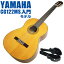 ޥ 饷å YAMAHA CG122MS ϡɥ° ץ롼ñ ʥȡ