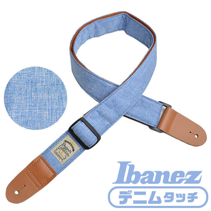 ギター ストラップ Ibanez DCS50D LBL アイバニーズ ライトブルー (エレキ ベース アコースティック)