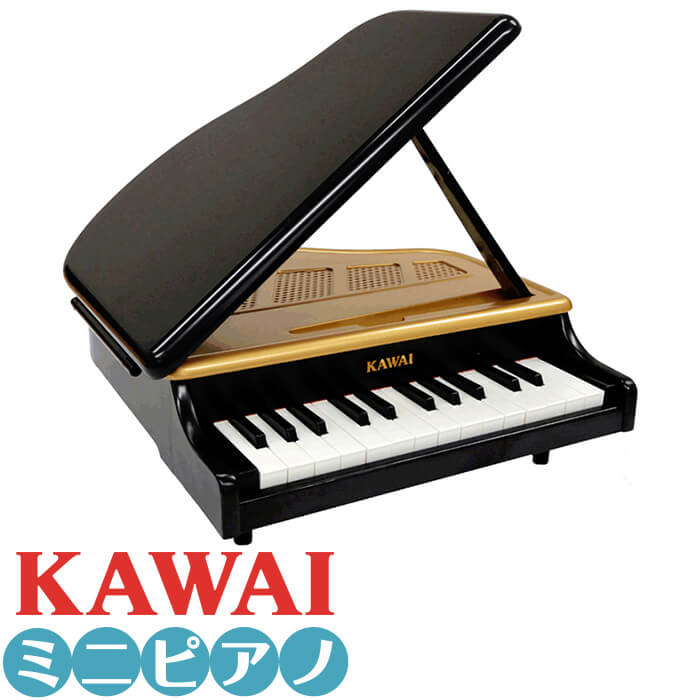 キッズ　グランドピアノ カワイ ミニピアノ KAWAI 1191 ミニグランドピアノ (子供用 ミニ鍵盤 ピアノ 玩具 おもちゃ)