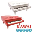 カワイ ミニピアノ KAWAI P-32 (子供用 ミニ鍵盤 ピアノ 玩具 おもちゃ) ■ ミニピアノ ■ メーカー ： KAWAI (カワイ) ■ 型番 ： P-32 ■ 鍵盤数 ： 32鍵 (F5〜C8) ■ 音程精度 ： 基準ピッチA=442Hz。各音は基準音-10セントから+20セントに入るように調律。 ■ 材質 ： 本体 ： 木材、鍵盤 ： PS樹脂、脚 ： PP樹脂、音源 ： アルミパイプ ■ サイズ ： 425×450×185mm （脚付き状態） ■ 重量 ： 2.8kg ■ 付属品 ： 脚4本 ■ 対象年齢 ： 3才以上 (トイピアノ) ■ 日本製 (Made In Japan) ■ ギフトラッピングは非対応となります。 ■ 特徴 ■ はじめだからこそ正確な音程を体で覚え、楽しんでいただくために正確な音程精度を追及しました。音程は、半永久的に狂うことはありません。音源はアルミパイプで、地球にも耳にも優しい自然でクリアな音です。 ■ 小さなお子さまにもより音が出しやすいように、新開発の鍵盤アクション機構を搭載しました。弱打が出やすくなり、演奏表現の幅が広がります。また、連打性も向上しました。 ■ 強度をアップした鍵盤を採用し、お子さまのイタズラにも破損しにくくなりました。付属の脚はデザインも変わって、ピアノが倒れにくい4本になりました。 ■ 屋根の放音孔（音の出る丸い穴）のデザインを一新。低音から高音まで、音の抜けもバランスよくなりました。 ■ カラー ■ レッド (1163 Red 赤) ■ ホワイト (1162 White 白) ■ ブランド ■ 日本が誇るKAWAIブランド (河合楽器製作所) ■ 90 年の歴史を重ねた「KAWAI」は国内外のピアニストに愛されています。選ばれるブランドをめざして、さらに挑戦を続けています。 ■ 送料無料でお届けします。 ・こちらの商品は運賃など運送会社との契約諸事情により、沖縄県は配送対象外となります。 カワイ ミニピアノ KAWAI P-32 (子供用 ミニ鍵盤 ピアノ 玩具 おもちゃ) ■ 補足説明 ■ 子供向けピアノですが、どなたでも楽しめます。 ・大人(男性、女性)、子供（男子、女子）学生（小学生、中学生、高校生、大学生）小さなお子様(男の子、女の子) ■ 多様な音楽ジャンルで楽しめます。 ・クラシック、ボサノバ、フラメンコ、タンゴ、ラテンをはじめ、J-POP（Jポップ）、ロック、ブルース、フォークソング、カントリー、ラグタイム、ジャズはもちろん、演歌、童謡、民族音楽、ハワイアン、フラ(フラダンス)の演奏、メタルやヒップホップ、ブラックミュージックの味付け、サンプリングにも使われる事もあります。 ■ 楽しみ方はいろいろ！ ・趣味として余暇を楽しむのはもちろん、休日のアウトドア（キャンプ、お花見など野外での演奏）結婚式や二次会、忘年会、新年会の余興・老後に指先を使う事でボケ防止に役立つ事から、老人ホームなどで演奏を楽しむご高齢の方が多くなっています。・自宅録音や、自分の演奏を「歌ってみた」「演奏してみた」でYouTubeなどの動画サイトやSNSへ投稿する楽しみ方も増えています。 ■ 新しい生活様式の中でも趣味が広がります。 ・お家時間に家で楽しめるインドアの趣味として一人でも気軽に楽しめる鍵盤楽器を始める方が増えています。おうち時間、お一人様の暇つぶしのつもりで始めたけれど「楽器の響きに癒されて夢中になっている」など声を多く頂いております。 ■ 当店のミニピアノや、かわいい小物など、ギフトにも好評です。楽器関連アイテムのプレゼントはいかですか？ ・母の日、父の日、敬老の日（親、祖父、祖母へ）、誕生日（夫、嫁へ、息子、娘へ、孫へバースデープレゼント）、バレンタインデーやホワイトデー、クリスマスのクリスマスプレゼント（家族へのクリプレ）など、定番のギフトイベントこそ、初心者モデルのビギナーセットなど、気の利いたプレゼントを贈ってみませんか。また、入学祝い、卒業祝い、成人式や就職、引っ越しなど、新生活の贈り物として、いかがでしょうか。カワイ ミニピアノ KAWAI P-32 (子供用 ミニ鍵盤 ピアノ 玩具 おもちゃ) 子供でも弾きやすい鍵盤と正確な音程はさすがカワイのトイピアノ