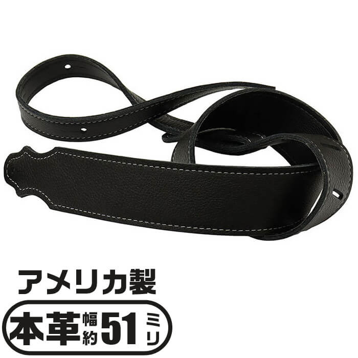 ギター ストラップ (エレキ アコースティックギター ベース) Franklin 4A-BK-S BLACK フランクリン ブラック