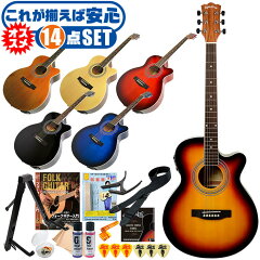 https://thumbnail.image.rakuten.co.jp/@0_mall/jivemusic/cabinet/ap8/ag-eaw01-dl.jpg