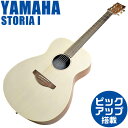 ヤマハ アコースティックギター YAMAHA STORIA 1 オフホワイト ・(お届け内容) ・ ギターケース (バッグ) ・ソフトケース ・ ギター本体 ・木材料の個体差、照明、モニター環境で、画像と実物の色が多少異なって見える場合があります。 ■ ギター本体　Acoustic Guitar YAMAHAは、厳選された木材料を使って、伝統的な工法で丁寧に作られているから「弾きやすく」て「音が良い」。弾きやすいから続けられる。音が良いから演奏が楽しい。 ■ ボディサイズ (胴型) ■ 標準サイズの中でも小振りなフォークサイズ (フォークタイプ)。 ■ 小柄な方やお子様でも無理なく演奏を楽しめます。繊細な音色で多くのプレイヤーが愛用しています。 ■ スケール (弦長) ■ スケール(弦長) ： 634mm ■ スケール(弦長)は、やや短い634ミリのミディアムスケール。 ■ ネックも握りやすいスリムな形状で、弦の張りも弱く、弦を押さえやすい。手が小さくても比較的楽に弾けます。 ■ 木材料 ■ 表板はピアノの響板やバイオリンにも使われている「スプルース材」。 合わせ板ではなく、一枚板の「単板」を使う事で格段に響きが良くなっています。 ■ 側/裏板には「マホガニー材」を使用。 ■ 表板のスプルース材と、側/裏板のマホガニー材との組合せは、アコギを構成する木材の定番の組合せ。 芯がある明瞭な音色。温かみのある穏やかな響きは歌声との相性も良い。 ■ アンプから音を出せるエレアコ。 ■ パッシブタイプのピックアップ(マイク)が搭載されています。 ■ アンプがあれば、生音とは違った透明感のある音をアンプから出せます。バンド演奏を楽しんだり、録音にも便利です。 ■ カラー ・オフホワイト (Off White) 白 ホワイト系 ■ 特徴 ■ 上質な木材料、丁寧な作りに加えて他のモデルとは違う洗練されたデザイン。 ■ 小柄な方でも、手の小さな方でも弾きやすい、スマートなデザイン。アンプも使えます。 ■ 演奏中に手が触れる部分など、細部まで丁寧に仕上げられ、初心者でも弾きやすく作られます。 ヤマハ アコースティックギター YAMAHA STORIA 1 オフホワイト ■ 補足説明 ■ どなたでも楽しめます。 ・大人(男性、女性)、子供（男子、女子）学生（小学生、中学生、高校生、大学生）小さなお子様(男の子、女の子) ■ 様々なプレイスタイルで楽しめます。 ・ピック弾き（ストローク、アルペジオ）、指弾き（フィンガーピッキング）、弾き語り、アンサンブル、バンド演奏、歌の伴奏、ソロギター（ギターソロ）を楽しめます。 ■ 多様な音楽ジャンルで楽しめます。 ・クラシック、ボサノバ、フラメンコ、タンゴ、ラテンをはじめ、J-POP（Jポップ）、ロック、ブルース、フォークソング、カントリー、ラグタイム、ジャズはもちろん、演歌、童謡、民族音楽、ハワイアン、フラ(フラダンス)の演奏、メタルやヒップホップ、ブラックミュージックの味付け、サンプリングにも多用されています。 ■ 身近な楽器です。 ・楽譜が読めなくても大丈夫。アコースティックギター初心者でも簡単なコードを覚えれば、お気に入りの曲に合わせて演奏を楽しめます。 ■ 楽しみ方はいろいろ！ ・趣味として余暇を楽しむのはもちろん、学校の音楽の授業、ギター教室、ギタースクール、カルチャースクールのレッスン、発表会。部活（軽音）、アマチュアバンド(バンド演奏)、路上でのストリート演奏、文化祭や学園祭などのイベント。・休日のアウトドア（キャンプ、お花見など野外での演奏）結婚式や二次会、忘年会、新年会の余興・老後に指先を使う事でボケ防止に役立つ事から、老人ホームなどで演奏を楽しむご高齢の方が多くなっています。・自宅録音や、自分の演奏を「歌ってみた」「弾いてみた」でYouTubeなどの動画サイトへ投稿する楽しみ方も増えています。 ■ 新しい生活様式の中でも趣味が広がります。 ・お家時間に家で楽しめるインドアの趣味として一人でも気軽に楽しめるアコギを始める方が増えています。おうち時間、お一人様の暇つぶしのつもりで始めたけれど「楽器の響きに癒されて夢中になっている」など声を多く頂いております。 ■ お好みの1本をお選び下さい。 ・「カワイイ！可愛かった！」「カッコイイ！」など、ご購入者様からの声。ギターは見た目も大事です！ ■ 当店のフォークギター 初心者セット、かわいいギター小物など、ギフトにも好評です。楽器関連アイテムのプレゼントはいかですか？ ・母の日、父の日、敬老の日（親、祖父、祖母へ）、誕生日（夫、嫁へ、息子、娘へ、孫へバースデープレゼント）、バレンタインデーやホワイトデー、クリスマスのクリスマスプレゼント（家族へのクリプレ）など、定番のギフトイベントこそ、初心者モデルのビギナーセットなど、気の利いたプレゼントを贈ってみませんか。また、入学祝い、卒業祝い、成人式や就職、引っ越しなど、新生活の贈り物として、いかがでしょうか。 ■ 送料無料でお届けします(こちらの商品は運賃など運送会社との契約諸事情により、沖縄県は配送対象外となります)ヤマハ アコースティックギター YAMAHA STORIA 1 オフホワイト 音質、弾きやすさは勿論、洗練されたデザインを採用したギター