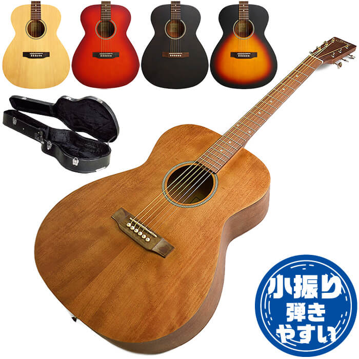 アコースティックギター S.ヤイリ YF-04 S.Yairi アコギ ハードケース付属 ・(お届け内容) ・ ギターケース (バッグ) ・持ち運びや保管が安心のハードケース ・ ギター本体 ・木材料の個体差、照明、モニター環境で、画像と実物の色が多少異なって見える場合があります。 ■ ギター本体　Acoustic Guitar ■ 1938年に手工ギターの生産をはじめたS.ヤイリ。ギターで伝統的に使われている 木材料の本格的な響きを楽しめる入門ブランドです。 ■ ボディサイズ (胴型) ■ 標準サイズの中でも小振りなフォークサイズ。 ■ お子様や女性の方、小柄な方も比較的身体の負担が少なくラクに演奏を楽しめます。繊細な音色で、多くのプレイヤーが愛用するサイズです。 ■ スケール (弦長) ■ スケール (弦長) ： 628mm ■ 弦長がやや短い「ミディアムスケール」です。小さな手でも弾きやすい。 ネックもやや短く、弦の張りも弱いので、手が小さくても比較的弾きやすくなります。 ■ 木材料 ■ アコースティックギターで伝統的に使われている木材料を使用。本格的な響きを楽しめます。 ■ マホガニー、ブラックの2色は、表板、裏・側板全てにマホガニー材を使用。 ・温かみのある、素朴で落ち着いた音色です。歌声との相性も良し。 ■ ナチュラル、ビンテージサンバースト、チェリーサンバーストの3色は、表板にスプルース材、裏・側板にマホガニー材を使用。 ・温かみがあり、明るくハリのある音色です。歌声との相性も良し。 ■ カラー ・ MH マホガニー (茶系) ・ VS ビンテージサンバースト (茶系) ・ CS チェリーサンバースト (赤・オレンジ系) ・ BLK ブラック (黒) ・ NTL ナチュラル (木目 ベージュ系) アコースティックギター S.ヤイリ YF-04 S.Yairi アコギ ハードケース付属 ■ 補足説明 ■ どなたでも楽しめます。 ・大人(男性、女性)、子供（男子、女子）学生（小学生、中学生、高校生、大学生）小さなお子様(男の子、女の子) ■ 様々なプレイスタイルで楽しめます。 ・ピック弾き（ストローク、アルペジオ）、指弾き（フィンガーピッキング）、弾き語り、アンサンブル、バンド演奏、歌の伴奏、ソロギター（ギターソロ）を楽しめます。 ■ 多様な音楽ジャンルで楽しめます。 ・クラシック、ボサノバ、フラメンコ、タンゴ、ラテンをはじめ、J-POP（Jポップ）、ロック、ブルース、フォークソング、カントリー、ラグタイム、ジャズはもちろん、演歌、童謡、民族音楽、ハワイアン、フラ(フラダンス)の演奏、メタルやヒップホップ、ブラックミュージックの味付け、サンプリングにも多用されています。 ■ 身近な楽器です。 ・楽譜が読めなくても大丈夫。アコースティックギター初心者でも簡単なコードを覚えれば、お気に入りの曲に合わせて演奏を楽しめます。 ■ 楽しみ方はいろいろ！ ・趣味として余暇を楽しむのはもちろん、学校の音楽の授業、ギター教室、ギタースクール、カルチャースクールのレッスン、発表会。部活（軽音）、アマチュアバンド(バンド演奏)、路上でのストリート演奏、文化祭や学園祭などのイベント。・休日のアウトドア（キャンプ、お花見など野外での演奏）結婚式や二次会、忘年会、新年会の余興・老後に指先を使う事でボケ防止に役立つ事から、老人ホームなどで演奏を楽しむご高齢の方が多くなっています。・自宅録音や、自分の演奏を「歌ってみた」「弾いてみた」でYouTubeなどの動画サイトへ投稿する楽しみ方も増えています。 ■ 新しい生活様式の中でも趣味が広がります。 ・お家時間に家で楽しめるインドアの趣味として一人でも気軽に楽しめるアコギを始める方が増えています。おうち時間、お一人様の暇つぶしのつもりで始めたけれど「楽器の響きに癒されて夢中になっている」など声を多く頂いております。 ■ お好みの1本をお選び下さい。 ・「カワイイ！可愛かった！」「カッコイイ！」など、ご購入者様からの声。ギターは見た目も大事です！ ■ 当店のフォークギター 初心者セット、かわいいギター小物など、ギフトにも好評です。楽器関連アイテムのプレゼントはいかですか？ ・母の日、父の日、敬老の日（親、祖父、祖母へ）、誕生日（夫、嫁へ、息子、娘へ、孫へバースデープレゼント）、バレンタインデーやホワイトデー、クリスマスのクリスマスプレゼント（家族へのクリプレ）など、定番のギフトイベントこそ、初心者モデルのビギナーセットなど、気の利いたプレゼントを贈ってみませんか。また、入学祝い、卒業祝い、成人式や就職、引っ越しなど、新生活の贈り物として、いかがでしょうか。 ■ 送料無料でお届けします(こちらの商品は運賃など運送会社との契約諸事情により、沖縄県は配送対象外となります)アコースティックギター S.ヤイリ YF-04 S.Yairi アコギ ハードケース付属 小柄な方でも小さな手でも弾きやすい。本格的な響きを楽しめる