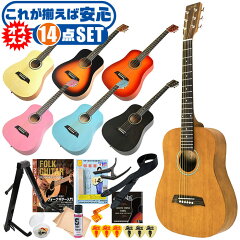 https://thumbnail.image.rakuten.co.jp/@0_mall/jivemusic/cabinet/ap8/ag-ym02-dl.jpg