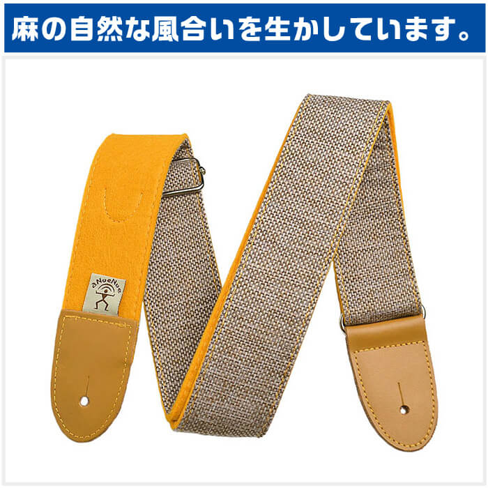 ギター ストラップ (エレキ アコースティックギター ベース) aNueNue Bird Strap a...