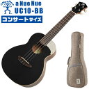 ウクレレ コンサートサイズ aNueNue aNN-UC10 BB アヌエヌエ ブラックビューティー
