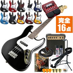 https://thumbnail.image.rakuten.co.jp/@0_mall/jivemusic/cabinet/ap8/eb-ljb-z-ex.jpg