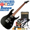 エレキギター 初心者セット アイバニーズ GRG121SP BKN Ibanez 16点 ギター 入門 セット ■ これだけ揃えば安心！ 充実セット 楽器の演奏が初めての方でも大丈夫。最初に揃えておきたい、練習で必要になるアイテムがひと通り揃ったセットです。 ・(お届け セット内容) ・1. 初級 教材 ： ビギナー用 教則DVD (初歩 入門編) ・ 教本だけではわかりにくい(指の動き)や(実際の音)など、動画で確認しながら練習できるから、初めてでも、独学でも上達できます。最初の基本がわかります。 ・2. チューナー (チューニングメーター) ・ 弦の音が高いのか低いのか、画面の表示で目で見て分かるから、簡単に音合わせできます！ ・ 初心者でも使いやすいクリップタイプのクリップチューナー。 ・3. ギターアンプ ・(幅)30、(高)27、(奥行)14.3センチの自宅練習にぴったりなコンパクトサイズ。 ・4 . シールド ケーブル ・ ギターをアンプと接続します。 ・5. エレキギター弦 (替弦) ・ 1弦〜6弦が入ったセット弦の替弦 ・6. ストリングワインダー ・ 弦交換が簡単に、素早く行えます。 ・7. ストラップ ・ ギターを肩から掛けて演奏します。 ・8. スタンド ・ 倒さない様に置き場に困るギター。スタンドなら安定して置く事ができて安心です。コンパクトな折りたたみスタンド。 ・9. ヘッドフォン ・ アンプを使用した夜間練習などOKです！ ・10. ギターポリッシュ ・ 塗装面の汚れを落として艶を出します。 ・11. 指板潤滑材 ・ 弦の滑りを良くして、錆の防止、汚れ防止効果があります。 ・12. お手入れクロス ・ 汚れをさっとひと拭き ・13. ピック(6種類) ・ 形状、大きさが異なる6種類の中から、自分に合ったピックが見つかります。 ・14. ピックケース ・ 無くしやすいピックをしっかり保管。 ・15. ギターケース (バッグ) ・ ソフトケース ・16. ギター本体 ・木材料の個体差、照明、モニター環境で、画像と実物の色が多少異なって見える場合があります。 ■ エレキギター本体　Electric Guitar トッププレイヤーが愛用する世界的なブランド「アイバニーズ」。エントリーシリーズのGIOシリーズは、確かなつくりで安心の入門モデルです。 ■ 基本情報 ■ スケール ： 648ミリ ■ フレット ： 24フレット ■ ピックアップ ： Classic Elite (H) neck×1、bridge×1 ■ 1 Volume, 1 Tone, 5-way PU Selector SW ■ ブリッジ ： F106 bridge ■ ネック材には、湿度や反りに強い、熱加工されたローステッドメイプル材を使用。 ■ 特徴 ■ ネック材やピックアップ、ブリッジなど、通常ラインには無い仕様の限定生産モデル ■ 身体にフィットして、弾きやすい自然なポジションで楽に演奏できます。 ■ 幅広い音色で音楽ジャンルを問わず、オールラウンドに使えます。 ■ 世界的ブランドアイバニーズの確かな作りで安心の入門モデルです。 ■ カラー ■ BKN (ブラック ナイト 黒系) 若干ラメの入ったグロス(艶あり)塗装。 エレキギター 初心者セット アイバニーズ GRG121SP BKN Ibanez 16点 ギター 入門 セット ■ 補足説明 ■ どなたでも楽しめます。 ・大人(男性、女性)、子供（男子、女子）学生（小学生、中学生、高校生、大学生）小さなお子様(男の子、女の子) ■ 様々なプレイスタイルで楽しめます。 ・ピック弾き（ストローク、アルペジオ）、指弾き（フィンガーピッキング）、弾き語り、アンサンブル、バンド演奏、歌の伴奏、ソロギター（ギターソロ）を楽しめます。 ■ 多様な音楽ジャンルで楽しめます。 ・クラシック、ボサノバ、フラメンコ、タンゴ、ラテンをはじめ、J-POP（Jポップ）、ロック、ブルース、フォークソング、カントリー、ラグタイム、ジャズはもちろん、演歌、童謡、民族音楽、ハワイアン、フラ(フラダンス)の演奏、メタルやヒップホップ、ブラックミュージックの味付け、サンプリングにも多用されています。 ■ 身近な楽器です。 ・楽譜が読めなくても大丈夫。エレキギター初心者でも簡単なコードを覚えれば、お気に入りの曲に合わせて演奏を楽しめます。 ■ 楽しみ方はいろいろ！ ・趣味として余暇を楽しむのはもちろん、学校の音楽の授業、ギター教室、ギタースクール、カルチャースクールのレッスン、発表会。部活（軽音）、アマチュアバンド(バンド演奏)、路上でのストリート演奏、文化祭や学園祭などのイベント。・休日のアウトドア（キャンプ、お花見など野外での演奏）結婚式や二次会、忘年会、新年会の余興・老後に指先を使う事でボケ防止に役立つ事から、老人ホームなどで演奏を楽しむご高齢の方が多くなっています。・自宅録音や、自分の演奏を「歌ってみた」「弾いてみた」でYouTubeなどの動画サイトへ投稿する楽しみ方も増えています。 ■ 新しい生活様式の中でも趣味が広がります。 ・お家時間に家で楽しめるインドアの趣味として一人でも気軽に楽しめるギターを始める方が増えています。おうち時間、お一人様の暇つぶしのつもりで始めたけれど「楽器の響きに癒されて夢中になっている」など声を多く頂いております。 ■ お好みの1本をお選び下さい。 ・「カワイイ！可愛かった！」「カッコイイ！」など、ご購入者様からの声。ギターは見た目も大事です！ ■ 当店の初心者セット、かわいいギター小物など、ギフトにも好評です。楽器関連アイテムのプレゼントはいかですか？ ・母の日、父の日、敬老の日（親、祖父、祖母へ）、誕生日（夫、嫁へ、息子、娘へ、孫へバースデープレゼント）、バレンタインデーやホワイトデー、クリスマスのクリスマスプレゼント（家族へのクリプレ）など、定番のギフトイベントこそ、初心者モデルのビギナーセット、初級セットなど、気の利いたプレゼントを贈ってみませんか。また、入学祝い、卒業祝い、成人式や就職、引っ越しなど、新生活の贈り物として、いかがでしょうか。 ■ 送料無料でお届けします(こちらの商品は運賃など運送会社との契約諸事情により、沖縄県は配送対象外となります)エレキギター 初心者セット アイバニーズ GRG121SP BKN Ibanez 16点 ギター 入門 セット これだけ揃えば安心です！特別仕様の限定生産モデルです！