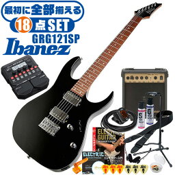 エレキギター 初心者セット アイバニーズ GRG121SP BKN Ibanez (18点 ズーム マルチエフェクター G1 Four) ギター 入門 セット