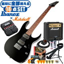 エレキギター 初心者セット アイバニーズ GRG121SP BKN Ibanez (18点 マーシャルアンプ ズーム マルチエフェクター) ギター 入門 セット