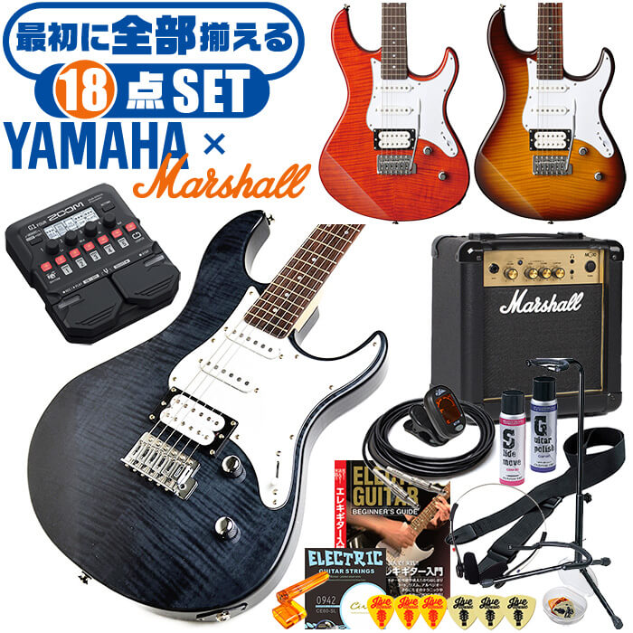 エレキギター 初心者セット ヤマハ PACIFICA212VFM YAMAHA (18点 マーシャルアンプ ズーム マルチエフェクター) ギター 入門 セット