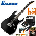 エレキギター 初心者セット アイバニーズ GRG170DX 入門 (安心12点) Ibanez ストラトタイプ