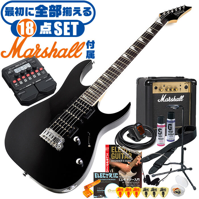 エレキギター 初心者セット アイバニーズ GRG170DX (18点 マーシャルアンプ ズーム マルチエフェクター) Ibanez ストラト タイプ ギター 入門 セット