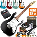 エレキギター 初心者セット アイバニーズ GRX40 (18点 ズーム マルチエフェクター G1 Four) Ibanez ストラト タイプ ギター 入門 セット ■ 最初に全部揃える！ 完全セット 楽器の演奏が初めての方でも大丈夫。他になにか揃えなくても大丈夫。最初に全部揃えて快適に始められるセットです。 ・(お届け セット内容) ・1. 初級 教材 ： ビギナー用 教則DVD (初歩 入門編) ・ 教本だけではわかりにくい(指の動き)や(実際の音)など、動画で確認しながら練習できるから、初めてでも、独学でも上達できます。最初の基本がわかります。 ・2. チューナー (チューニングメーター) ・ 弦の音が高いのか低いのか、画面の表示で目で見て分かるから、簡単に音合わせできます！ ・ 初心者でも使いやすいクリップタイプのクリップチューナー。 ・3. ギターアンプ ・ (幅 )24、(高) 25.5、(奥行) 11.5センチの自宅練習にぴったりなコンパクトサイズ。 ・4. ZOOM (ズーム) マルチエフェクター G1 Four ・ お気に入りのアーティストの曲から聞こえる、プロのような音を作れます。楽しくてついついギターを手にしてしまうから上達も早い！ ・5、6 . シールド ケーブル ・ 5. ギターとエフェクターを接続します。 ・ 6. エフェクターとアンプを接続します。 ・7. エレキギター弦 (替弦) ・ 1弦〜6弦が入ったセット弦の替弦 ・8. ストリングワインダー ・ 弦交換が簡単に、素早く行えます。 ・9. ストラップ ・ ギターを肩から掛けて演奏します。 ・10. スタンド ・ 倒さない様に置き場に困るギター。スタンドなら安定して置く事ができて安心です。コンパクトな折りたたみスタンド。 ・11. ヘッドフォン ・ アンプを使用した夜間練習などOKです！ ・12. ギターポリッシュ ・ 塗装面の汚れを落として艶を出します。 ・13. 指板潤滑材 ・ 弦の滑りを良くして、錆の防止、汚れ防止効果があります。 ・14. お手入れクロス ・ 汚れをさっとひと拭き ・15. ピック(6種類) ・ 形状、大きさが異なる6種類の中から、自分に合ったピックが見つかります。 ・16. ピックケース ・ 無くしやすいピックをしっかり保管。 ・17. ギターケース (バッグ) ・ ソフトケース ・18. ギター本体 ・木材料の個体差、照明、モニター環境で、画像と実物の色が多少異なって見える場合があります。 ■ エレキギター本体　Electric Guitar トッププレイヤーが愛用する世界的なブランド「アイバニーズ」。エントリーシリーズのGIOシリーズは、確かなつくりで安心の入門モデルです。 ■ 基本情報 ■ スケール ： 648ミリ ■ フレット ： 22フレット ■ ピックアップ ： Infinity RS Pickup (S) ×2、(H)×1 ■ 1 Volume, 1 Tone, 5-way PU Selector SW ■ ブリッジ ： T106 bridge ■ 特徴 ■ プレイヤーの身体や腕があたる部分をカット。身体にフィットして無理のない自然な位置で演奏できるボディ形状です。 ■ 幅広い音色で音楽ジャンルを問わず、オールラウンドに使えます。 ■ 付属のアームバーをトレモロアームに差し込めば演奏の幅がぐっと広がります。 ■ 演奏中に手が触れる部分や、弦を支えるパーツなど丁寧に仕上げられ、調整されています。だから、初心者でも弾きやすい。確かな作りで安心の入門モデルです。 ■ カラー ・ MGN (メタリックグリーン 緑系) ・ MBL (メタリックブルー 青系) ・ BKN (ブラック 黒) ・ TFB (ブラウンバースト 茶系) ・ CA (メタリックレッド 赤) ■ 全て艶有り(グロス)仕上げ エレキギター 初心者セット アイバニーズ GRX40 (18点 ズーム マルチエフェクター G1 Four) Ibanez ストラト タイプ ギター 入門 セット ■ 補足説明 ■ どなたでも楽しめます。 ・大人(男性、女性)、子供（男子、女子）学生（小学生、中学生、高校生、大学生）小さなお子様(男の子、女の子) ■ 様々なプレイスタイルで楽しめます。 ・ピック弾き（ストローク、アルペジオ）、指弾き（フィンガーピッキング）、弾き語り、アンサンブル、バンド演奏、歌の伴奏、ソロギター（ギターソロ）を楽しめます。 ■ 多様な音楽ジャンルで楽しめます。 ・クラシック、ボサノバ、フラメンコ、タンゴ、ラテンをはじめ、J-POP（Jポップ）、ロック、ブルース、フォークソング、カントリー、ラグタイム、ジャズはもちろん、演歌、童謡、民族音楽、ハワイアン、フラ(フラダンス)の演奏、メタルやヒップホップ、ブラックミュージックの味付け、サンプリングにも多用されています。 ■ 身近な楽器です。 ・楽譜が読めなくても大丈夫。エレキギター初心者でも簡単なコードを覚えれば、お気に入りの曲に合わせて演奏を楽しめます。 ■ 楽しみ方はいろいろ！ ・趣味として余暇を楽しむのはもちろん、学校の音楽の授業、ギター教室、ギタースクール、カルチャースクールのレッスン、発表会。部活（軽音）、アマチュアバンド(バンド演奏)、路上でのストリート演奏、文化祭や学園祭などのイベント。・休日のアウトドア（キャンプ、お花見など野外での演奏）結婚式や二次会、忘年会、新年会の余興・老後に指先を使う事でボケ防止に役立つ事から、老人ホームなどで演奏を楽しむご高齢の方が多くなっています。・自宅録音や、自分の演奏を「歌ってみた」「弾いてみた」でYouTubeなどの動画サイトへ投稿する楽しみ方も増えています。 ■ 新しい生活様式の中でも趣味が広がります。 ・お家時間に家で楽しめるインドアの趣味として一人でも気軽に楽しめるギターを始める方が増えています。おうち時間、お一人様の暇つぶしのつもりで始めたけれど「楽器の響きに癒されて夢中になっている」など声を多く頂いております。 ■ お好みの1本をお選び下さい。 ・「カワイイ！可愛かった！」「カッコイイ！」など、ご購入者様からの声。ギターは見た目も大事です！ ■ 当店の初心者セット、かわいいギター小物など、ギフトにも好評です。楽器関連アイテムのプレゼントはいかですか？ ・母の日、父の日、敬老の日（親、祖父、祖母へ）、誕生日（夫、嫁へ、息子、娘へ、孫へバースデープレゼント）、バレンタインデーやホワイトデー、クリスマスのクリスマスプレゼント（家族へのクリプレ）など、定番のギフトイベントこそ、初心者モデルのビギナーセット、初級セットなど、気の利いたプレゼントを贈ってみませんか。また、入学祝い、卒業祝い、成人式や就職、引っ越しなど、新生活の贈り物として、いかがでしょうか。 ■ 送料無料でお届けします(こちらの商品は運賃など運送会社との契約諸事情により、沖縄県は配送対象外となります)エレキギター 初心者セット アイバニーズ GRX40 (18点 ズーム マルチエフェクター G1 Four) Ibanez ストラト タイプ ギター 入門 セット 最初に全て揃います！マルチエフェクターで楽しみながら上達！