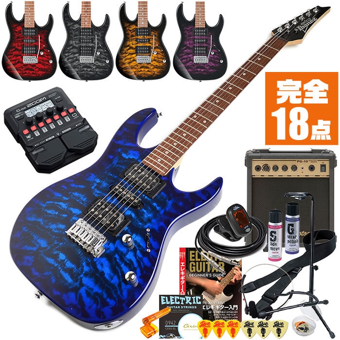 エレキギター 初心者セット アイバニーズ GRX70QA (18点 ズーム マルチエフェクター G1 Four) Ibanez ストラト タイプ ギター 入門 セット ■ 最初に全部揃える！ 完全セット 楽器の演奏が初めての方でも大丈夫。他になにか揃えなくても大丈夫。最初に全部揃えて快適に始められるセットです。 ・(お届け セット内容) ・1. 初級 教材 ： ビギナー用 教則DVD (初歩 入門編) ・ 教本だけではわかりにくい(指の動き)や(実際の音)など、動画で確認しながら練習できるから、初めてでも、独学でも上達できます。最初の基本がわかります。 ・2. チューナー (チューニングメーター) ・ 弦の音が高いのか低いのか、画面の表示で目で見て分かるから、簡単に音合わせできます！ ・ 初心者でも使いやすいクリップタイプのクリップチューナー。 ・3. ギターアンプ ・ (幅)30、(高)27、(奥行)14.3センチの自宅練習にぴったりなコンパクトサイズ。 ・4. ZOOM (ズーム) マルチエフェクター G1 Four ・ お気に入りのアーティストの曲から聞こえる、プロのような音を作れます。楽しくてついついギターを手にしてしまうから上達も早い！ ・5、6 . シールド ケーブル ・ 5. ギターとエフェクターを接続します。 ・ 6. エフェクターとアンプを接続します。 ・7. エレキギター弦 (替弦) ・ 1弦〜6弦が入ったセット弦の替弦 ・8. ストリングワインダー ・ 弦交換が簡単に、素早く行えます。 ・9. ストラップ ・ ギターを肩から掛けて演奏します。 ・10. スタンド ・ 倒さない様に置き場に困るギター。スタンドなら安定して置く事ができて安心です。コンパクトな折りたたみスタンド。 ・11. ヘッドフォン ・ アンプを使用した夜間練習などOKです！ ・12. ギターポリッシュ ・ 塗装面の汚れを落として艶を出します。 ・13. 指板潤滑材 ・ 弦の滑りを良くして、錆の防止、汚れ防止効果があります。 ・14. お手入れクロス ・ 汚れをさっとひと拭き ・15. ピック(6種類) ・ 形状、大きさが異なる6種類の中から、自分に合ったピックが見つかります。 ・16. ピックケース ・ 無くしやすいピックをしっかり保管。 ・17. ギターケース (バッグ) ・ ソフトケース ・18. ギター本体 ・木材料の個体差、照明、モニター環境で、画像と実物の色が多少異なって見える場合があります。 ■ エレキギター本体　Electric Guitar トッププレイヤーが愛用する世界的なブランド「アイバニーズ」。エントリーシリーズのGIOシリーズは、確かなつくりで安心の入門モデルです。 ■ 基本情報 ■ スケール ： 648ミリ ■ フレット ： 22フレット ■ ピックアップ ： Infinity RS Pickup (S) ×2、(H)×1 ■ 1 Volume, 1 Tone, 5-way PU Selector SW ■ ブリッジ ： T106 bridge ■ 特徴 ■ プレイヤーの身体や腕があたる部分をカット。身体にフィットして無理のない自然な位置で演奏できるボディ形状です。 ■ 幅広い音色で音楽ジャンルを問わず、オールラウンドに使えます。 ■ 付属のアームバーをトレモロアームに差し込めば演奏の幅がぐっと広がります。 ■ 演奏中に手が触れる部分や、弦を支えるパーツなど丁寧に仕上げられ、調整されています。だから、初心者でも弾きやすい。確かな作りで安心の入門モデルです。 ■ カラー ・ TBB (ブルーバースト 青系) ・ TKS (ブラックバースト 黒系) ・ TRB (レッドバースト 赤系) ・ TEB (エメラルドバースト 緑系) ・ TVT (バイオレットバースト 紫系) ・ SB (ブラウンバースト 茶系) ■ 全て艶有り(グロス)仕上げ エレキギター 初心者セット アイバニーズ GRX70QA (18点 ズーム マルチエフェクター G1 Four) Ibanez ストラト タイプ ギター 入門 セット ■ 補足説明 ■ どなたでも楽しめます。 ・大人(男性、女性)、子供（男子、女子）学生（小学生、中学生、高校生、大学生）小さなお子様(男の子、女の子) ■ 様々なプレイスタイルで楽しめます。 ・ピック弾き（ストローク、アルペジオ）、指弾き（フィンガーピッキング）、弾き語り、アンサンブル、バンド演奏、歌の伴奏、ソロギター（ギターソロ）を楽しめます。 ■ 多様な音楽ジャンルで楽しめます。 ・クラシック、ボサノバ、フラメンコ、タンゴ、ラテンをはじめ、J-POP（Jポップ）、ロック、ブルース、フォークソング、カントリー、ラグタイム、ジャズはもちろん、演歌、童謡、民族音楽、ハワイアン、フラ(フラダンス)の演奏、メタルやヒップホップ、ブラックミュージックの味付け、サンプリングにも多用されています。 ■ 身近な楽器です。 ・楽譜が読めなくても大丈夫。エレキギター初心者でも簡単なコードを覚えれば、お気に入りの曲に合わせて演奏を楽しめます。 ■ 楽しみ方はいろいろ！ ・趣味として余暇を楽しむのはもちろん、学校の音楽の授業、ギター教室、ギタースクール、カルチャースクールのレッスン、発表会。部活（軽音）、アマチュアバンド(バンド演奏)、路上でのストリート演奏、文化祭や学園祭などのイベント。・休日のアウトドア（キャンプ、お花見など野外での演奏）結婚式や二次会、忘年会、新年会の余興・老後に指先を使う事でボケ防止に役立つ事から、老人ホームなどで演奏を楽しむご高齢の方が多くなっています。・自宅録音や、自分の演奏を「歌ってみた」「弾いてみた」でYouTubeなどの動画サイトへ投稿する楽しみ方も増えています。 ■ 新しい生活様式の中でも趣味が広がります。 ・お家時間に家で楽しめるインドアの趣味として一人でも気軽に楽しめるギターを始める方が増えています。おうち時間、お一人様の暇つぶしのつもりで始めたけれど「楽器の響きに癒されて夢中になっている」など声を多く頂いております。 ■ お好みの1本をお選び下さい。 ・「カワイイ！可愛かった！」「カッコイイ！」など、ご購入者様からの声。ギターは見た目も大事です！ ■ 当店の初心者セット、かわいいギター小物など、ギフトにも好評です。楽器関連アイテムのプレゼントはいかですか？ ・母の日、父の日、敬老の日（親、祖父、祖母へ）、誕生日（夫、嫁へ、息子、娘へ、孫へバースデープレゼント）、バレンタインデーやホワイトデー、クリスマスのクリスマスプレゼント（家族へのクリプレ）など、定番のギフトイベントこそ、初心者モデルのビギナーセット、初級セットなど、気の利いたプレゼントを贈ってみませんか。また、入学祝い、卒業祝い、成人式や就職、引っ越しなど、新生活の贈り物として、いかがでしょうか。 ■ 送料無料でお届けします(こちらの商品は運賃など運送会社との契約諸事情により、沖縄県は配送対象外となります)エレキギター 初心者セット アイバニーズ GRX70QA (18点 ズーム マルチエフェクター G1 Four) Ibanez ストラト タイプ ギター 入門 セット 最初に全て揃います！マルチエフェクターで楽しみながら上達！