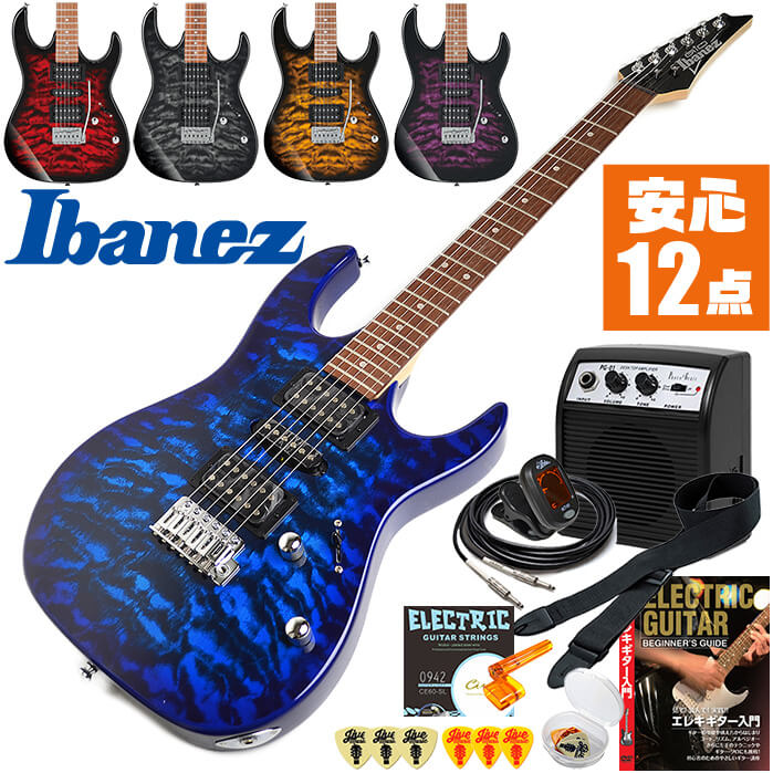 エレキギター 初心者セット アイバニーズ GRX70QA 入門 (安心12点) Ibanez ストラトタイプ