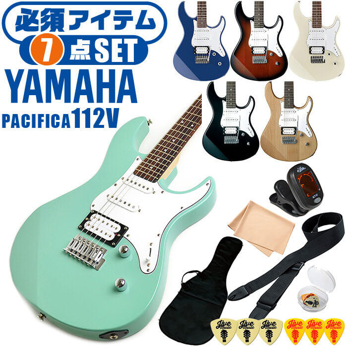 エレキギター 初心者セット ヤマハ PACIFICA112V YAMAHA 7点 ギター 入門 セット