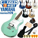 エレキギター 初心者セット ヤマハ PACIFICA112V YAMAHA 7点 ギター 入門 セッ ...