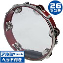 タンバリン KC HMT-SH RD レッド アルミフレーム タンブリン ヘッド付 赤 Tambourine ■ タンバリン (Tambourine) ■ メーカー ： KC ■ 型番 ： HMT-SH ■ カラー ： RD (レッド 赤) ■ 形状 ： 円形 ■ サイズ ： 約26cm ■ 本体重量 ： 約440g ■ フレーム ： アルミニウム ■ ヘッド ： プラスチック (脱着可能) ■ ジングル ： ステンレス　2連 6箇所 (12-Jingles) ■ 特徴 ■ アルミニウム製フレームにクリアプラスチックヘッドを取り付けたタンバリンです。 ■ ネジ調節でヘッドのチューニングができ、ヘッド自体を取り外すことも可能なので通常のアルミフレームタンバリンとしてもご使用いただけます。 ■ ジングルは2連になったダブルジングル仕様となっており、煌びやかな音色を奏でます。 タンバリン KC HMT-SH RD レッド アルミフレーム タンブリン ヘッド付 赤 Tambourine ■ 補足説明 ■ どなたでも楽しめます。 ・大人(男性、女性)、子供（男子、女子）学生（小学生、中学生、高校生、大学生）小さなお子様(男の子、女の子) ■ 多様な音楽ジャンルで楽しめます。 ・クラシック、ボサノバ、フラメンコ、タンゴ、ラテンをはじめ、J-POP（Jポップ）、ロック、ブルース、フォークソング、カントリー、ラグタイム、ジャズはもちろん、演歌、童謡、民族音楽、ハワイアン、フラ(フラダンス)の演奏、メタルやヒップホップ、ブラックミュージックの味付け、サンプリングにも使われる事もあります。 ■ 楽しみ方はいろいろ！ ・趣味として余暇を楽しむのはもちろん、学校の音楽の授業、音楽教室、ミュージックスクール、カルチャースクールのレッスン、発表会。部活（軽音）、アマチュアバンド(バンド演奏)、路上でのストリート演奏、文化祭や学園祭などのイベント。・休日のアウトドア（キャンプ、お花見など野外での演奏）結婚式や二次会、忘年会、新年会の余興・老後に指先を使う事でボケ防止に役立つ事から、老人ホームなどで演奏を楽しむご高齢の方が多くなっています。・自宅録音や、自分の演奏を「歌ってみた」「演奏してみた」でYouTubeなどの動画サイトやSNSへ投稿する楽しみ方も増えています。 ■ 新しい生活様式の中でも趣味が広がります。 ・お家時間に家で楽しめるインドアの趣味として一人でも気軽に楽しめる楽器を始める方が増えています。おうち時間、お一人様の暇つぶしのつもりで始めたけれど「楽器の響きに癒されて夢中になっている」など声を多く頂いております。 ■ 当店のタンバリンや、可愛い小物など、ギフトにも好評です。楽器関連アイテムのプレゼントはいかですか？ ・母の日、父の日、敬老の日（親、祖父、祖母へ）、誕生日（夫、嫁へ、息子、娘へ、孫へバースデープレゼント）、バレンタインデーやホワイトデー、クリスマスのクリスマスプレゼント（家族へのクリプレ）など、定番のギフトイベントこそカワイイ気の利いたプレゼントを贈ってみませんか。また、入学祝い、卒業祝い、成人式や就職、引っ越しなど、新生活の贈り物として、いかがでしょうか。タンバリン KC HMT-SH RD レッド アルミフレーム タンブリン ヘッド付 赤 Tambourine 軽やかな音色のアルミフレームに脱着可能なヘッドを取付けました