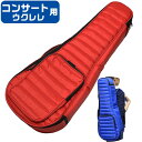 ウクレレケース コンサート ORCAS OUGC-2 RED オルカス ウクレレ ケース レッド