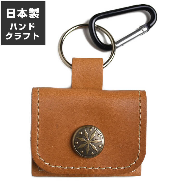 ピックケース 本革 手縫い DAIKING PICK CASE キャメル (ハンドクラフト 日本製 ピック入れ)