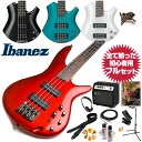 エレキベース 初心者セット アイバニーズ SR300E (Ibanez ベース 14点 入門セット) その1