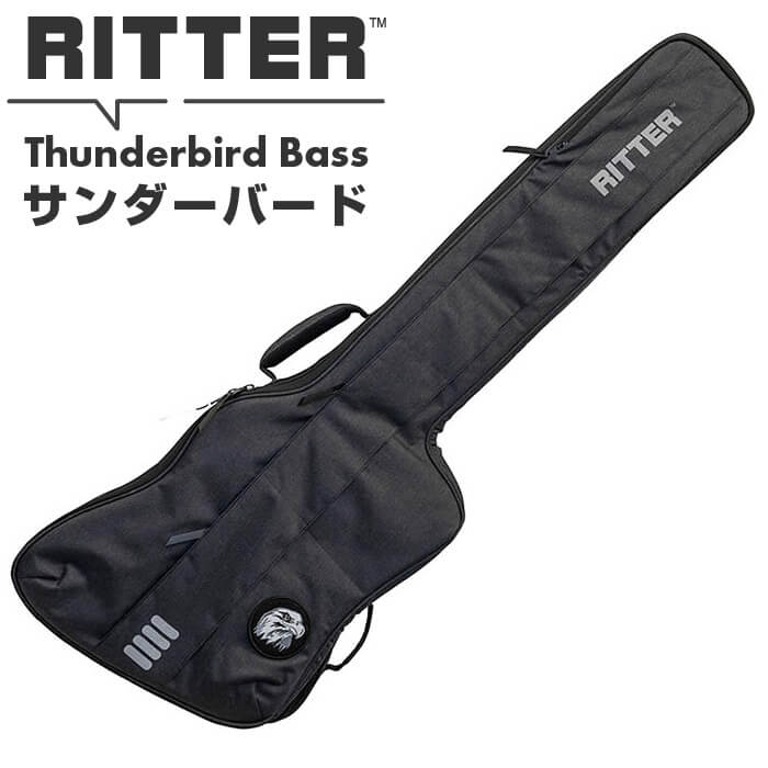 サンダーバード ベース ケース RITTER RGB4-TBB ANT リッター エレキベース ギグバッグ