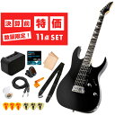 エレキギター 初心者 セット 【決算セール特価】 Ibanez GRG170DX アイバニーズ エレキ 入門 11点 初心者セット