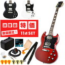 エレキギター 初心者 セット 【決算セール特価】 SG タイプ ブリッツ by アリアプロ II BSG-STD エレキ 入門 11点 初心者セット