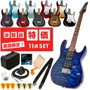 エレキギター 初心者 セット 【決算セール特価】 Ibanez GRX40 GRX70QA アイバニーズ エレキ 入門 11点 初心者セット