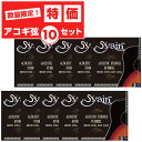 アコースティックギター 弦 【決算セール特価】 S.yairi SY-1000XL S.ヤイリ アコギ弦 ブロンズ エクストラライト (011-050) 10セット