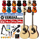 ƥå 鿴 å YAMAHA FS820 FG820 FS830 FG830 ޥ   å ñ 614