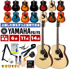 https://thumbnail.image.rakuten.co.jp/@0_mall/jivemusic/cabinet/sku1/fgfs8283.jpg