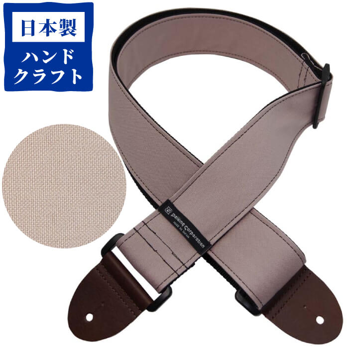 ギター ストラップ (エレキ アコースティックギター ベース) DAIKING DGS-CKP ギターストラップ キャンバスくすみピンク
