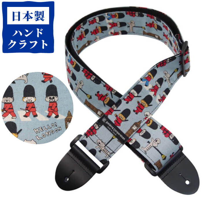ギター ストラップ (エレキ アコースティックギター ベース) DAIKING DGS-NLD ギターストラップ ねこロンドン 猫 ネコ