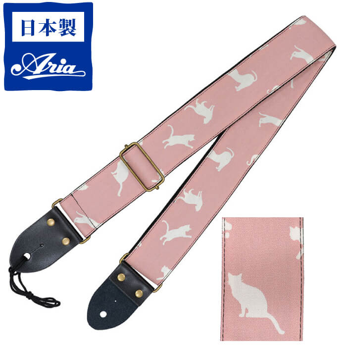 ギター ストラップ (エレキ アコースティックギター ベース) ARIA SPS-2400Cp PK ピンク ネコ柄 猫 ねこ