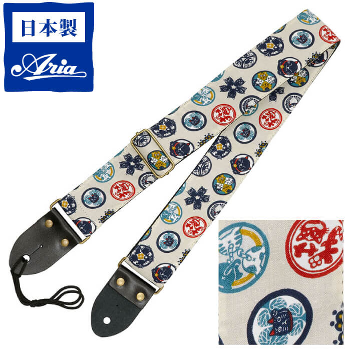 ギター ストラップ (エレキ アコースティックギター ベース) ARIA SPS-2400Cq WH ホワイト ネコ柄 猫 ねこ