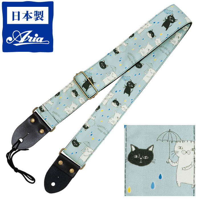 ギター ストラップ (エレキ アコースティックギター ベース) ARIA SPS-2400Cr GR グリーン パラソル ネコ柄 猫 ねこ
