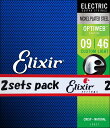 エレキギター 弦 エリクサー ( Elixir コーティング弦 ギター弦) 19027 OPTIWEB Super Light Gauge (オプティウェブ ス...