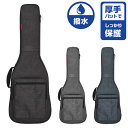 ギターケース エレキギター ケース TOUGH-TX TX-EG1 ギター ケース