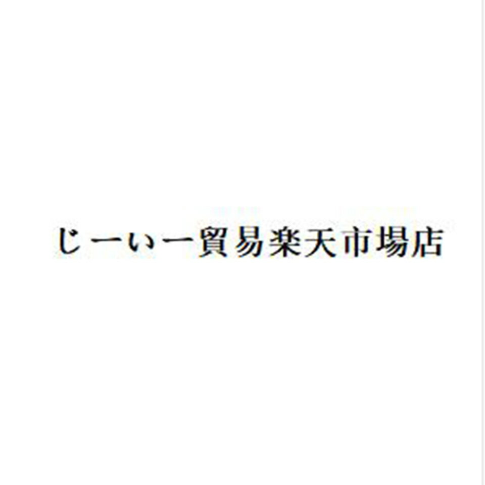 Shop icon