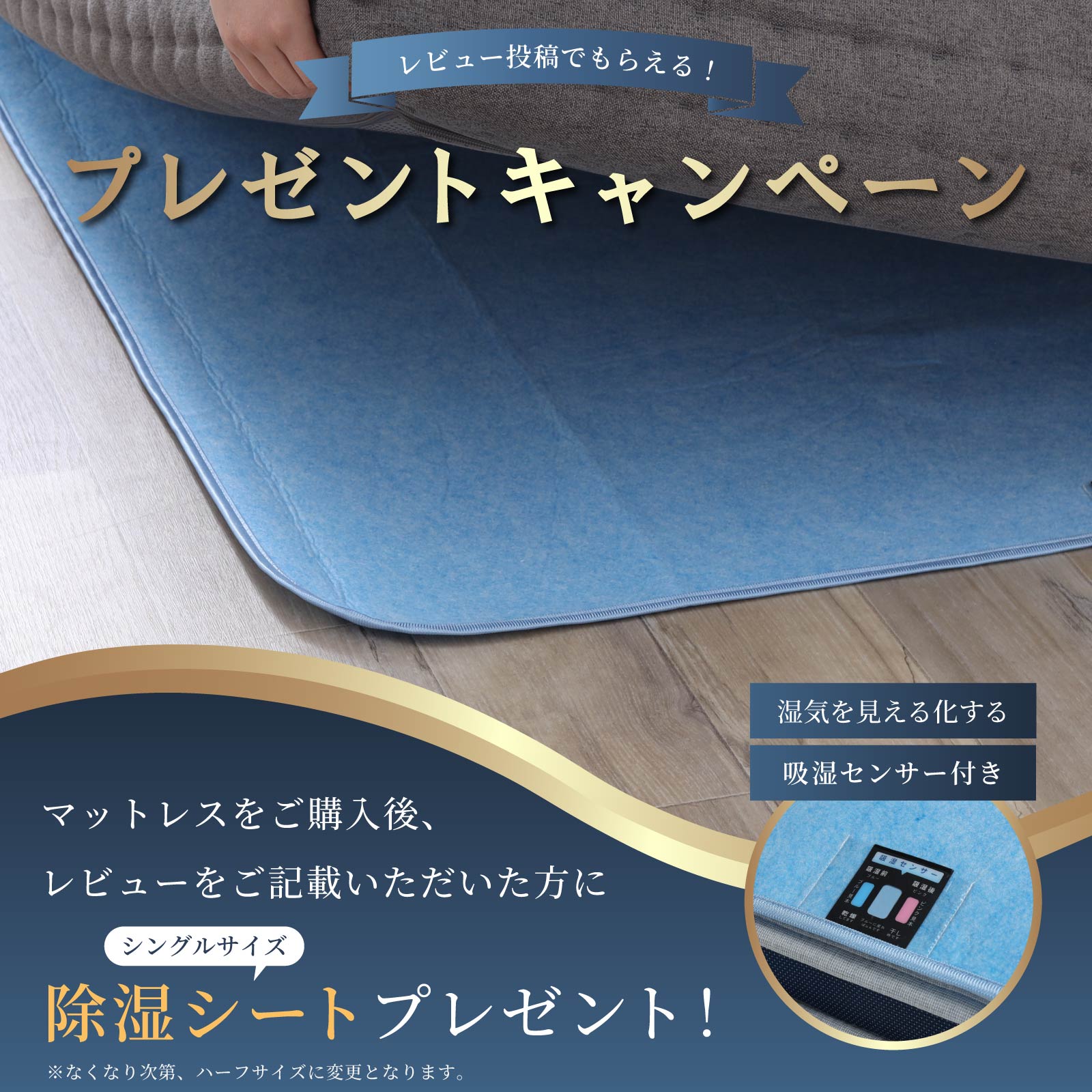 【購入で除湿シートプレゼント!!】 ポケットコイルマットレス 厚さ30cm シングル ...