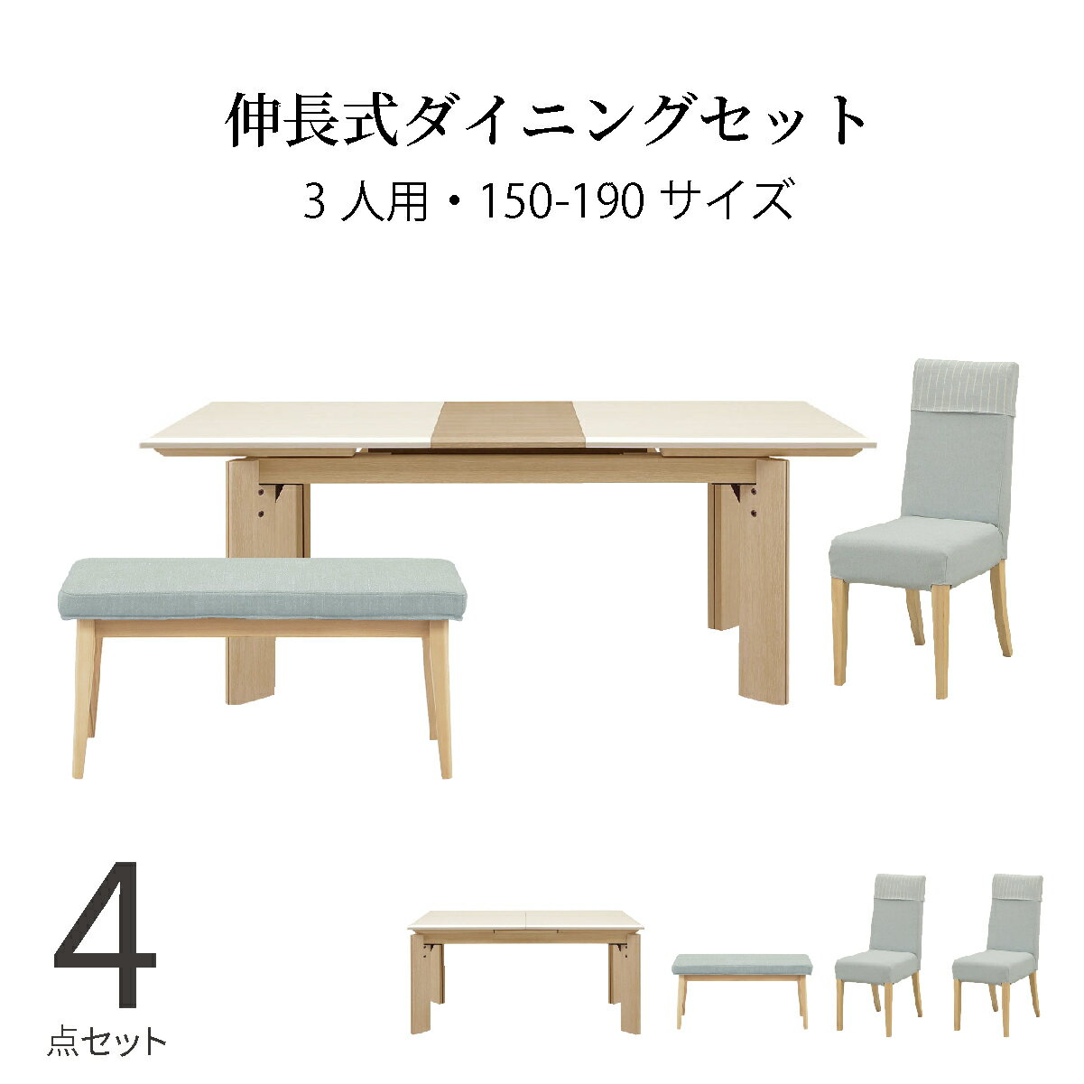 楽天市場】シギヤマ家具 ダイニング チェア(ダイニングテーブル 楽天市場】シギヤマ家具 ダイニング チェア(ダイニングテーブル