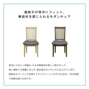 ダイニングテーブルセット 2人 用 コンパクト 北欧 かわいい ダイニングセット 3点 おしゃれ テーブル 椅子 ダイニング 食卓 正方形 幅 80 cm 2人掛け 二人用 白 ホワイト 茶 ブラウン ナチュラル カフェ 風 シンプル 食卓テーブル 2人 小さめ