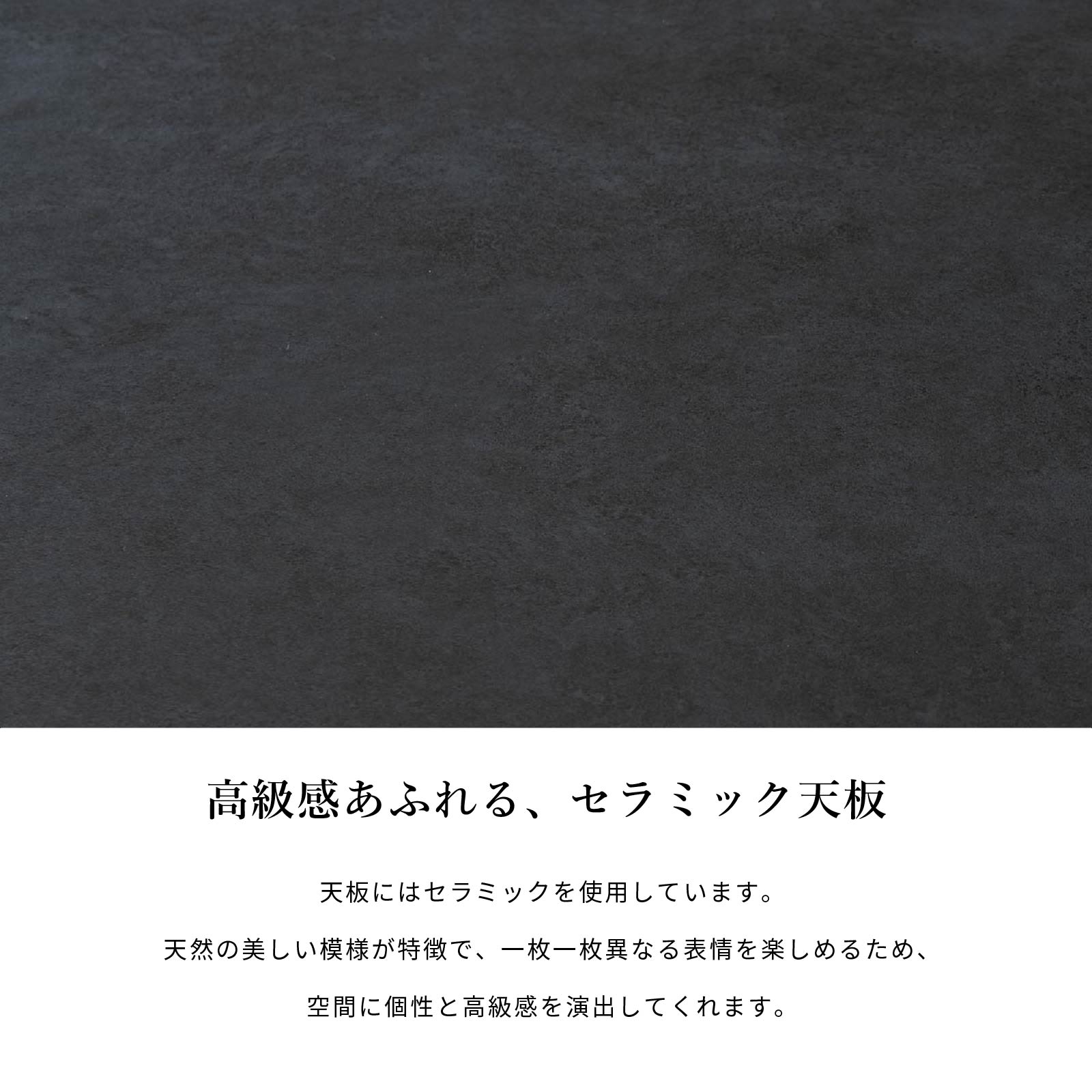 【最大1万円OFFクーポン配布中！】 サイドボード リビング収納 キャビネット セラ...